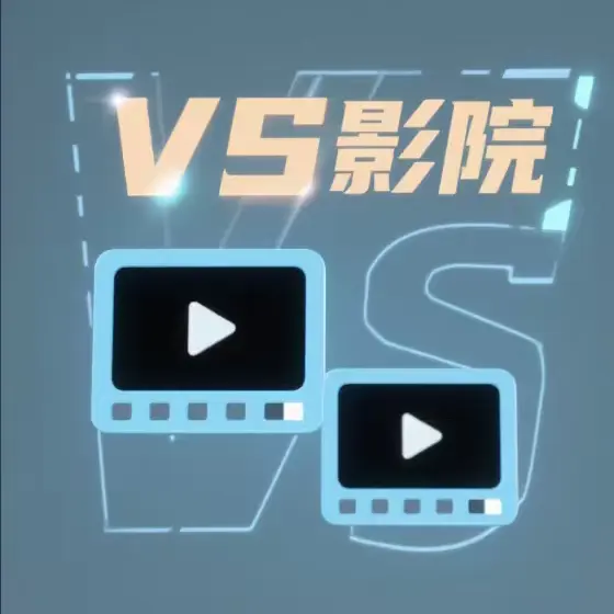 《法国空姐》