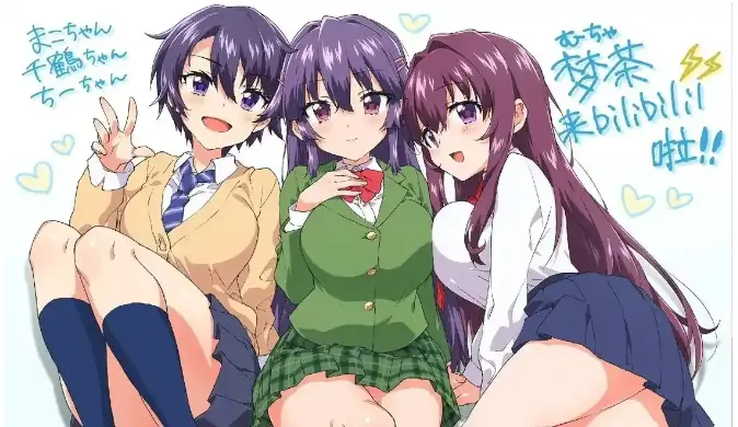 《ova小千鹤の成长日记》全6集无删减完整版 - 《ova小千鹤の成长日记》动漫免费在线观看，含小真开发日记剧情 - 小千鹤与小真精彩呈现