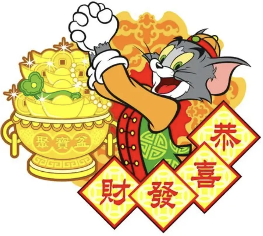 《保镖1993》