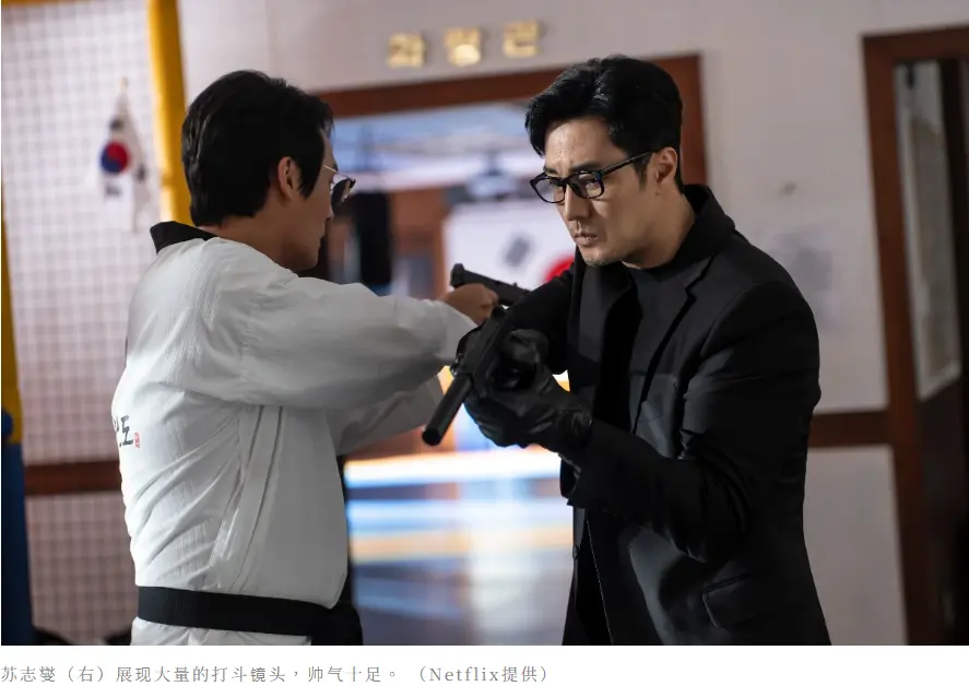 2026韩剧《金特务：本色回归》02集1080P高清免费在线观看-2026韩剧《金特务：本色回归》无广告流畅播放，还有韩剧《金部长》免费看