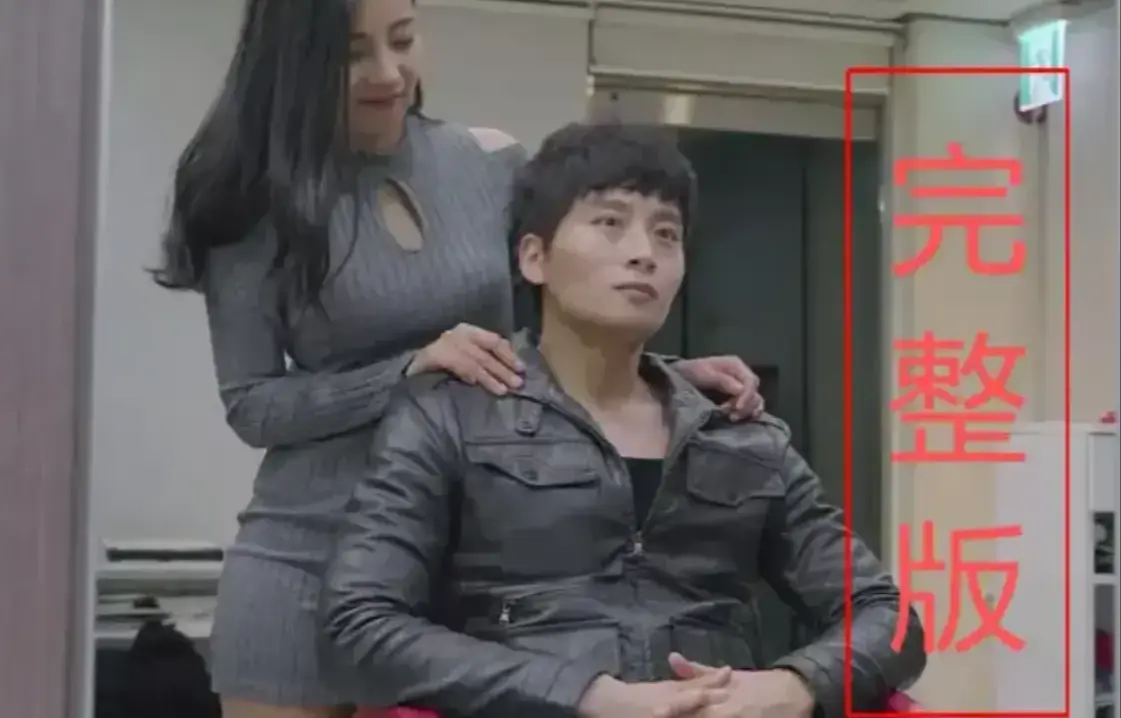 韩国爱情电影《美容院的特别服务》HD高清无广告在线观看_全季完整版流畅不卡顿-韩剧TV_2026电影《美容院的特别服务》夸克网盘资源下载-橙光影院