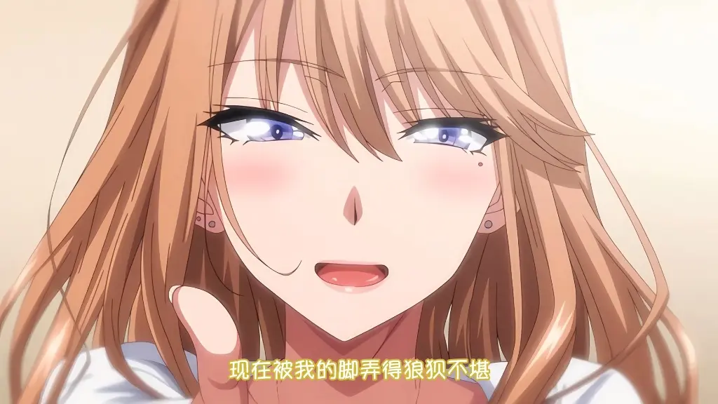 《初恋の时间》1-6集中字无删减在线_《初恋の时间》全集无修免费观看_初恋の时间原版完整版资源在线畅享-星辰影院