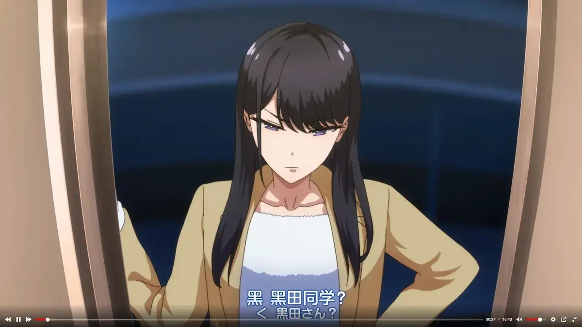 《泡我家的黑田同学》全集免费1080P高清在线看，无删减无广告，樱花动漫、风车动漫资源，VS影视网持续更新！