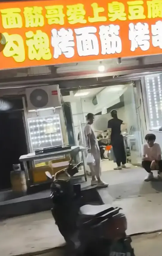 【独家揭秘】安平勾魂面筋哥丈母娘事件无删减后续，速来围观！