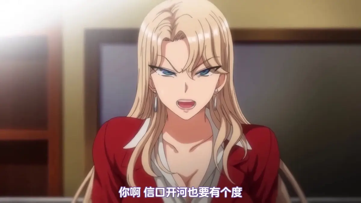 2026OVA《催眠性指导》1 - 6季全集免费看，风车动漫无删减蓝光高清在线播放 - VS影院，《催眠性指导》中字完整版流畅体验