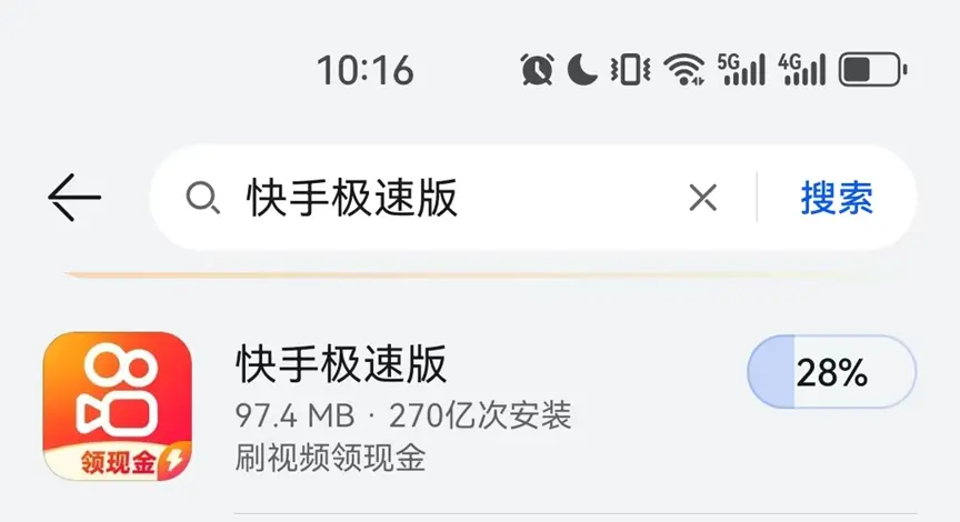 告别片荒就看《满天星》！欧美日韩菲电影大全免费在线观看，HD高清画质，资源持续有效！