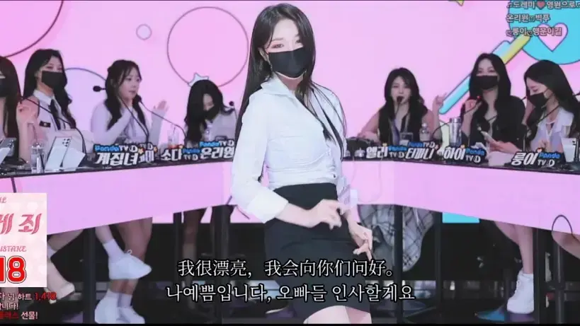 日韩综艺《jinricp》BJ女团无删减1080P高清视频免费在线播放_韩国综艺jinric全季高清中文字幕在线下载_BJ女团jinric超高清无广告观看_-影视资源站