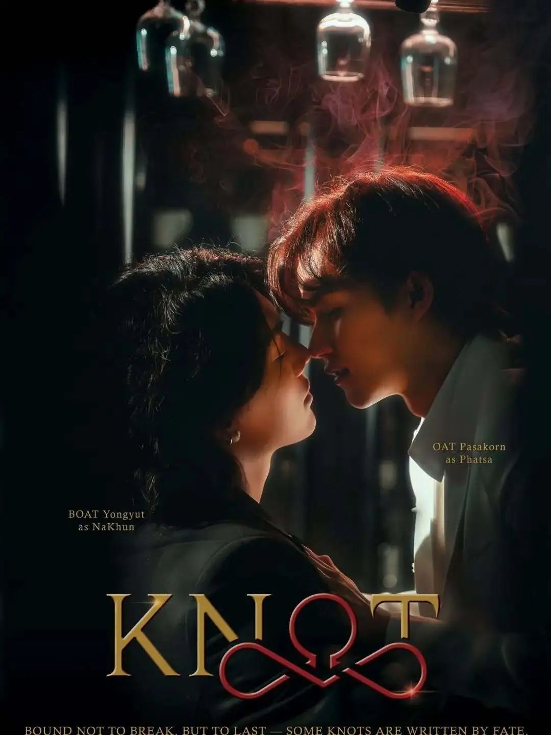 2026泰剧《爱情契约》KNOT全季4K超高清免费在线观看-泰腐剧《爱情契约》蓝光画质纯净极速播放