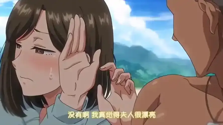 日本动漫《夏妻》未删减版HD高清播放 - 《夏妻》高清完整版免费在线观看 - 无广告流畅不卡顿