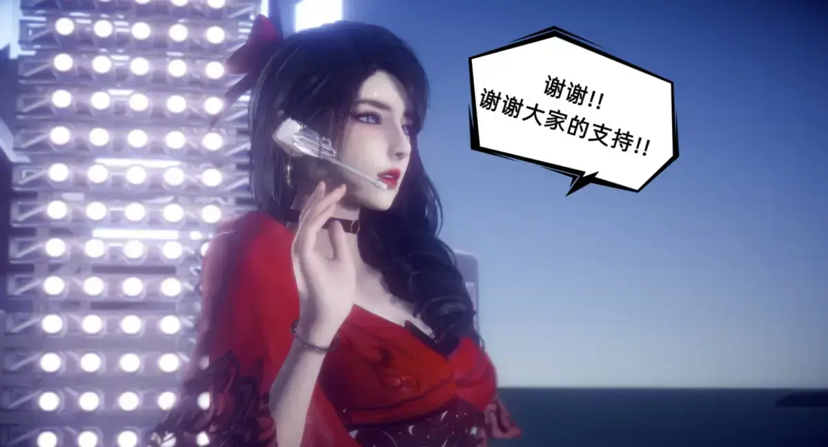 免费看《陈乔安传》漫画全集-《陈乔安传》无广告高清阅读 -巷战回头杀情节，让你沉浸漫画世界！