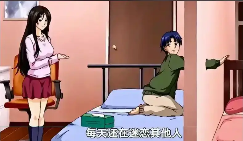 免费在线看《御手洗家的兄妹》全集 - 动漫珍藏OVA揭秘御手洗家的那些事