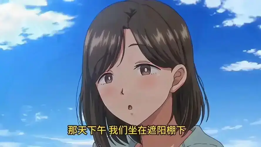 《夏妻》全季免费在线观看_樱花影视《夏妻》1080P高清无删减播放_星辰影院畅看夏妻资源