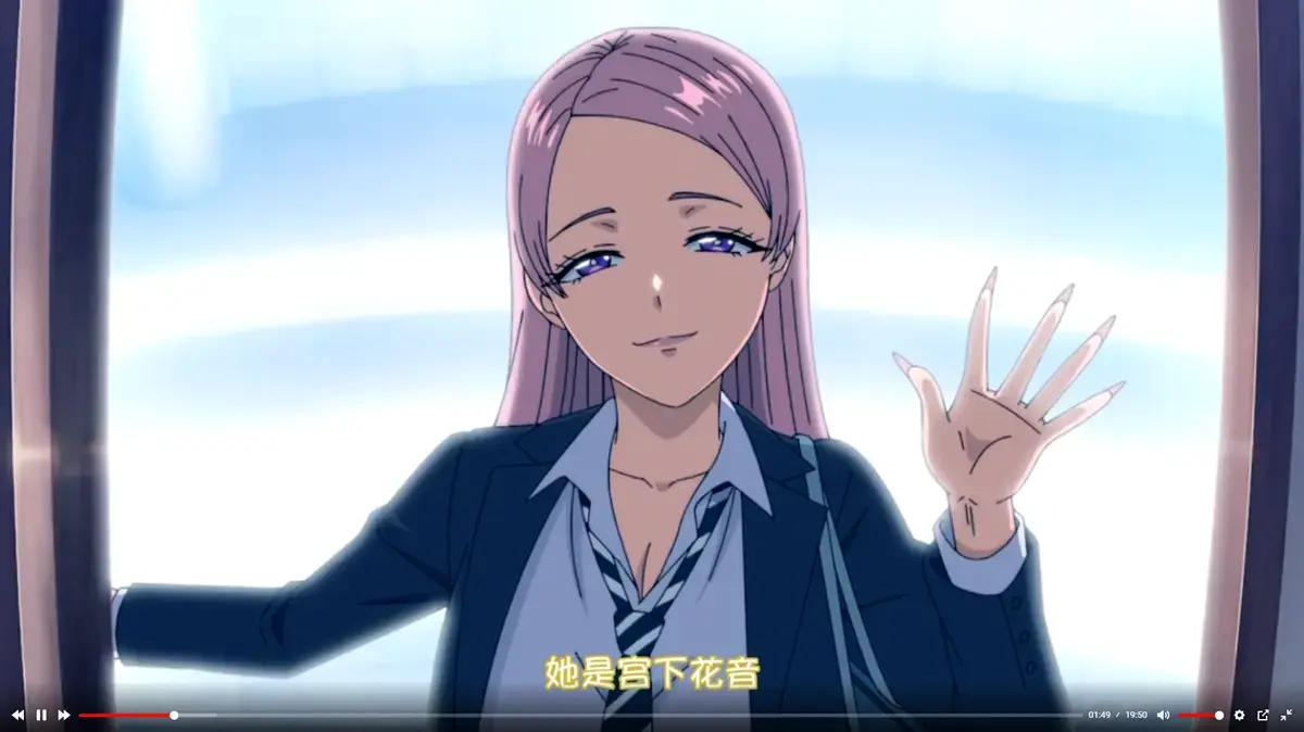 免费观看《泡在我家的辣妹》全集，1080P超高清无删减_校园辣妹的蜕变，带你重温初中的纯真时光！