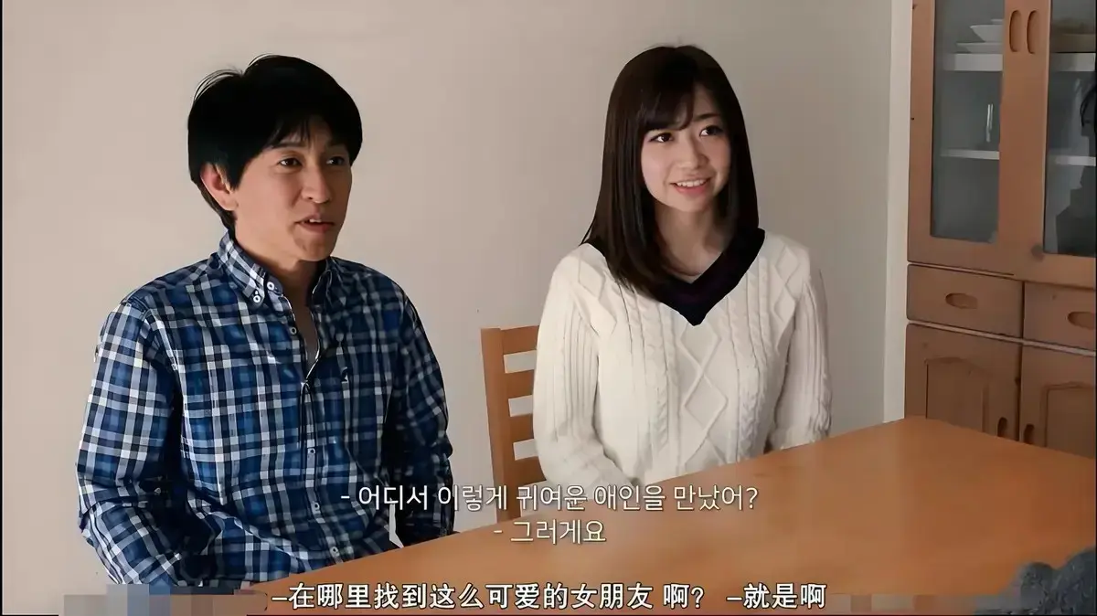 韩国电影《公公和两个儿媳》1080P高清画质免费在线观看-《公公和两个儿媳》无广告纯净极速播放-蜜桃影院