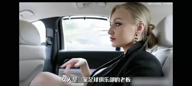 《Footballers' Moms》无广告流畅在线播放-电影《Footballers' Moms》4K超高清完整版免费看-VS影院