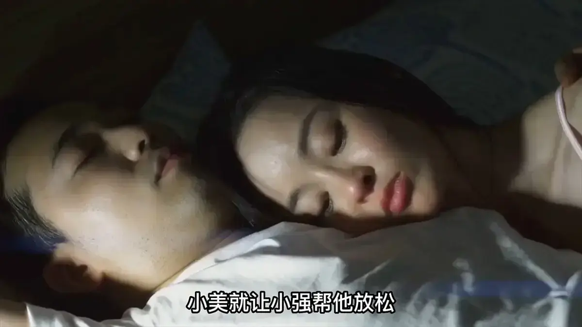 《可疑的美容院》正片高清全集免费看，无删减中文版无广告，在线电影网盘链接持续有效！