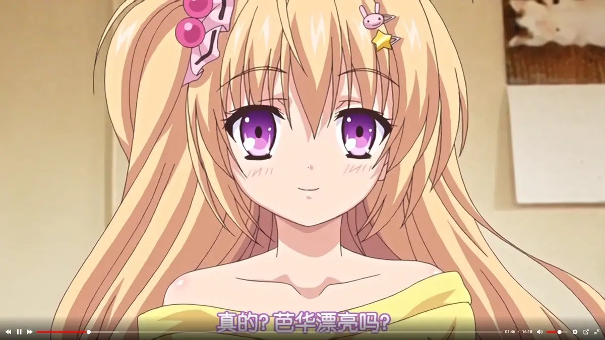 《让笨蛋妹妹变聪明的方法》蓝光超高清在线播放_AGE动漫_风车动漫-《让笨蛋妹妹变聪明的方法》全季无广告免费观看_动漫岛_樱花动漫-见证笨蛋妹妹变聪明的温馨历程