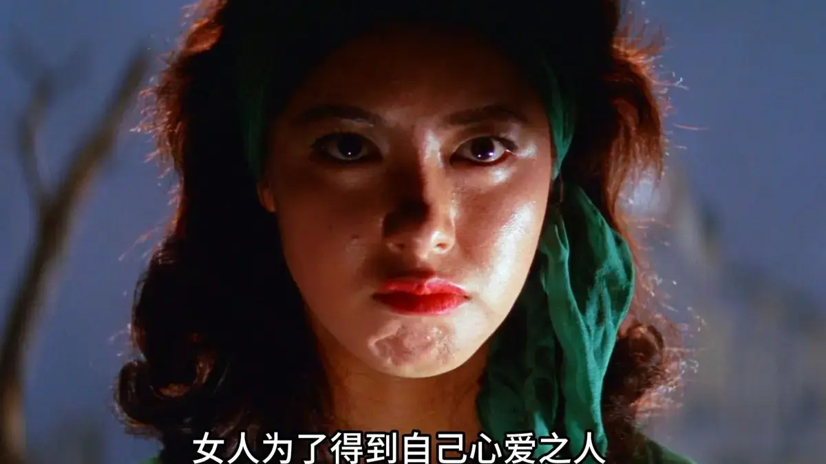 《肉体之门》