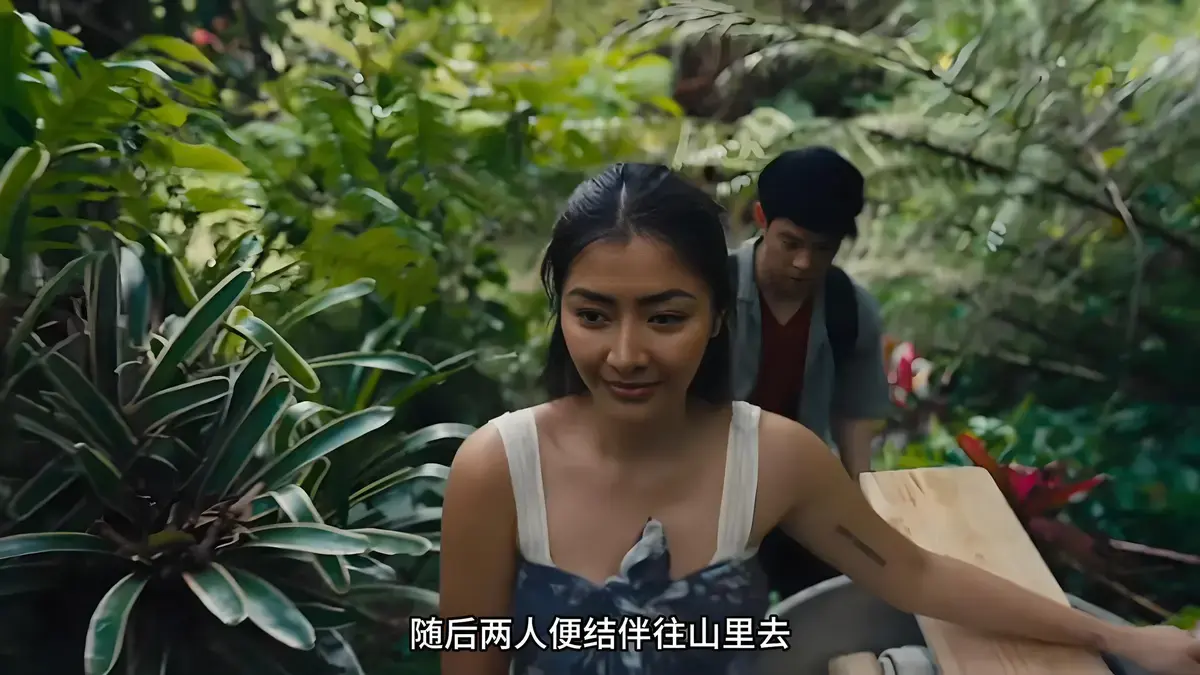 菲律宾电影《迷情》未删减HD中字高清免费在线观看_剧情片《迷情》1080P高清完整版在线播放-星辰影院_电影《迷情》夸克百度网盘资源获取通道-蜜桃影院