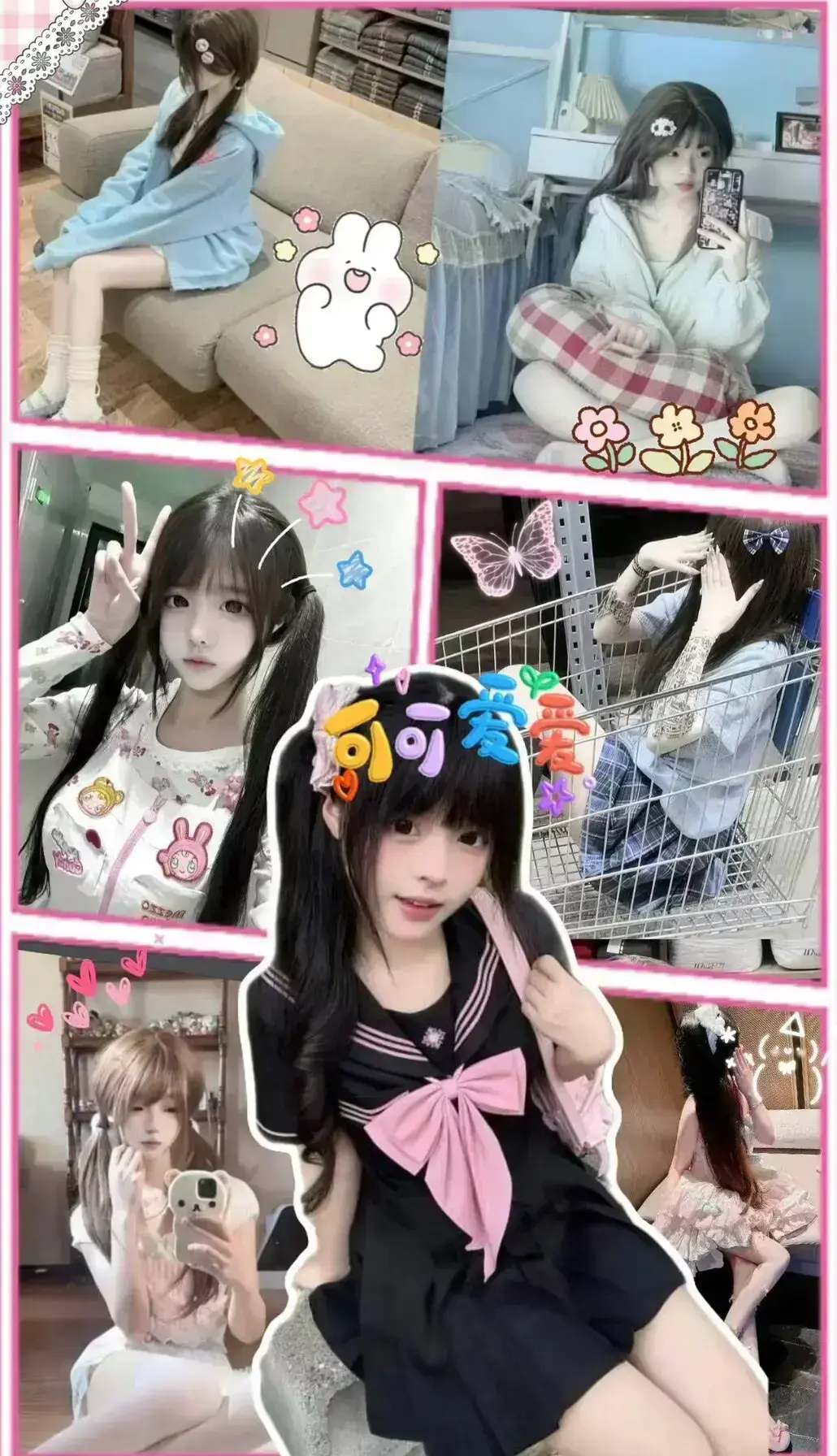 《小远vlog第三期》
