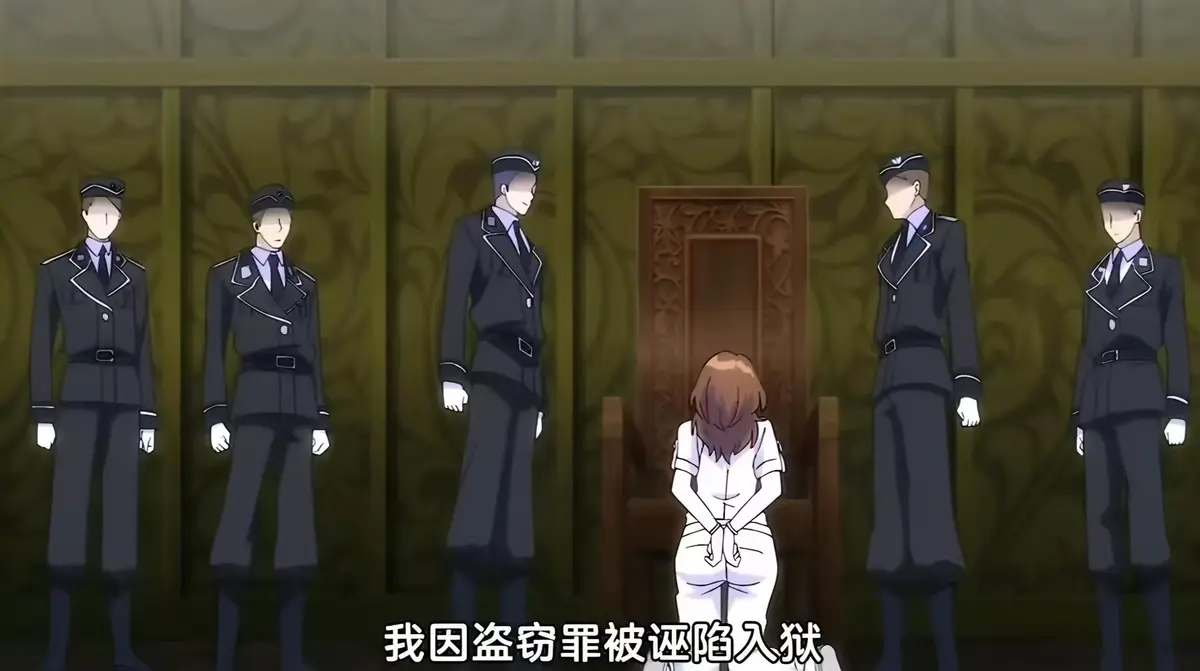 《甜蜜惩罚》第一季未删减版动画全集1080P高清画质免费在线观看 - 流畅不卡顿版《甜蜜惩罚》第一季同步最新更新 - 星辰影院