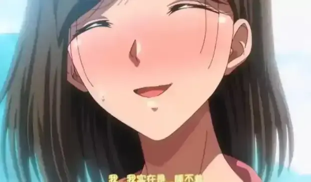 《夏妻》1080P高清无删减全集免费在线观看_樱花影视《夏妻》全季资源分享_星辰影院《夏妻》流畅不卡顿播放
