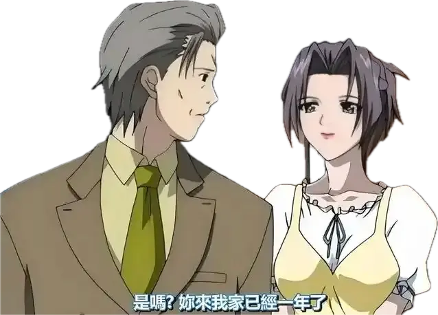 2026日本动漫片《艳母》电影完整版免费在线观看-无删减高清画质-蜜桃影院_《艳母》无广告在线观看全片