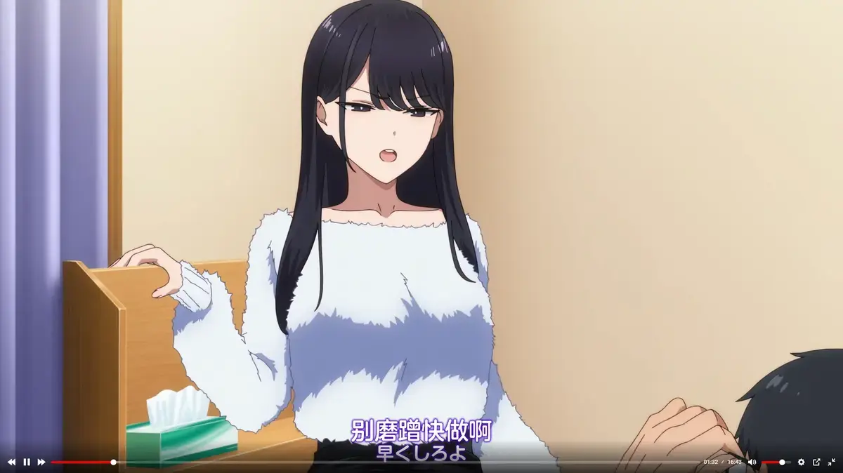 《泡我家的黑田同学》未删减完整版 - HD高清画质在线播放 - 免费观看《泡我家的黑田同学》全集
