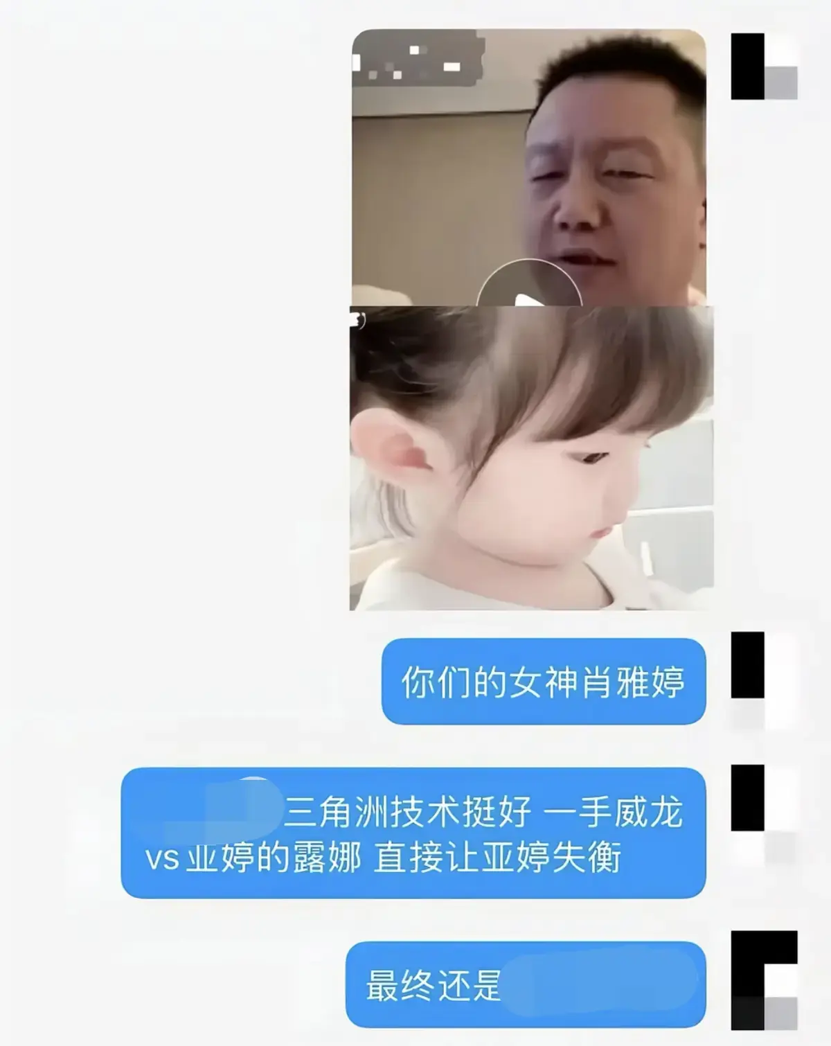 《肖雅婷榜一大哥三角洲技术暴龙战士》全季无删减免费在线观看1080P高清画质-百度云/UC网盘下载