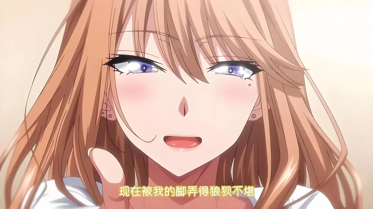 《初恋时间》