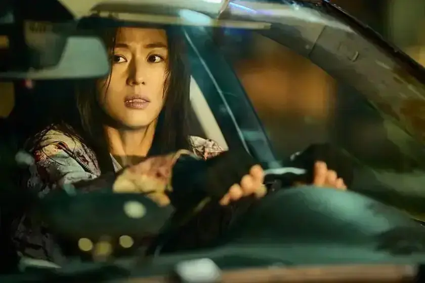免费在线观看韩国电影《群体》-1080P高清未删减版-惊悚动作片群体HD中字完整版-支持迅雷网盘提取