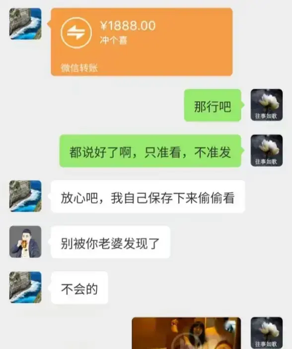 深度揭秘《唐山一拖三公公事件》事情始末-原始影像未删减版在线观看-唐山一拖三公公事件完整视频免费享