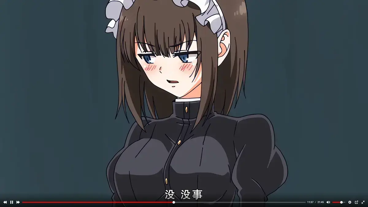 免费观看《女仆教育》高清动漫全集，日漫经典之作，无删减完整版 - 《女仆教育》在线畅享纯净极速播放