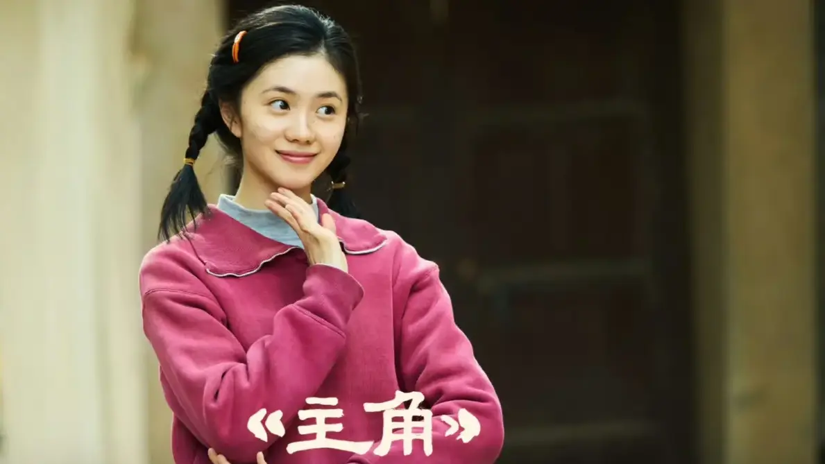 《主角》讲述放羊娃易秦娥成长为秦腔皇后的传奇故事，茅盾文学奖作品_48集全高清无广告播放
