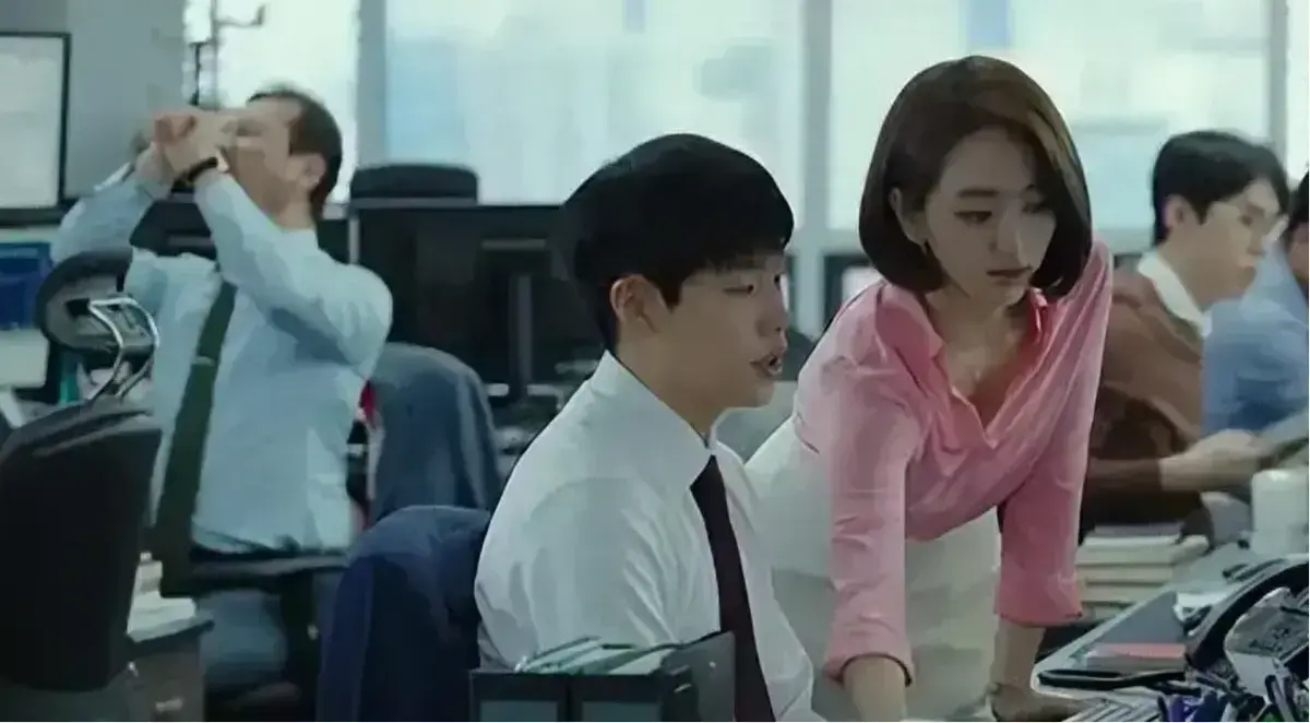 《贪婪》