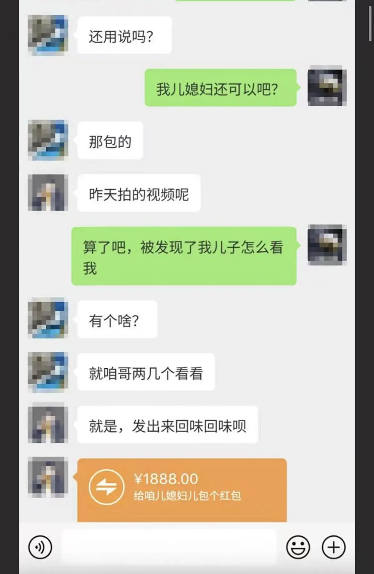 《唐山一拖三》监控回放1080P高清完整版免费在线看，无删减视频让你了解事件全貌，《唐山一拖三》带你理清时间线