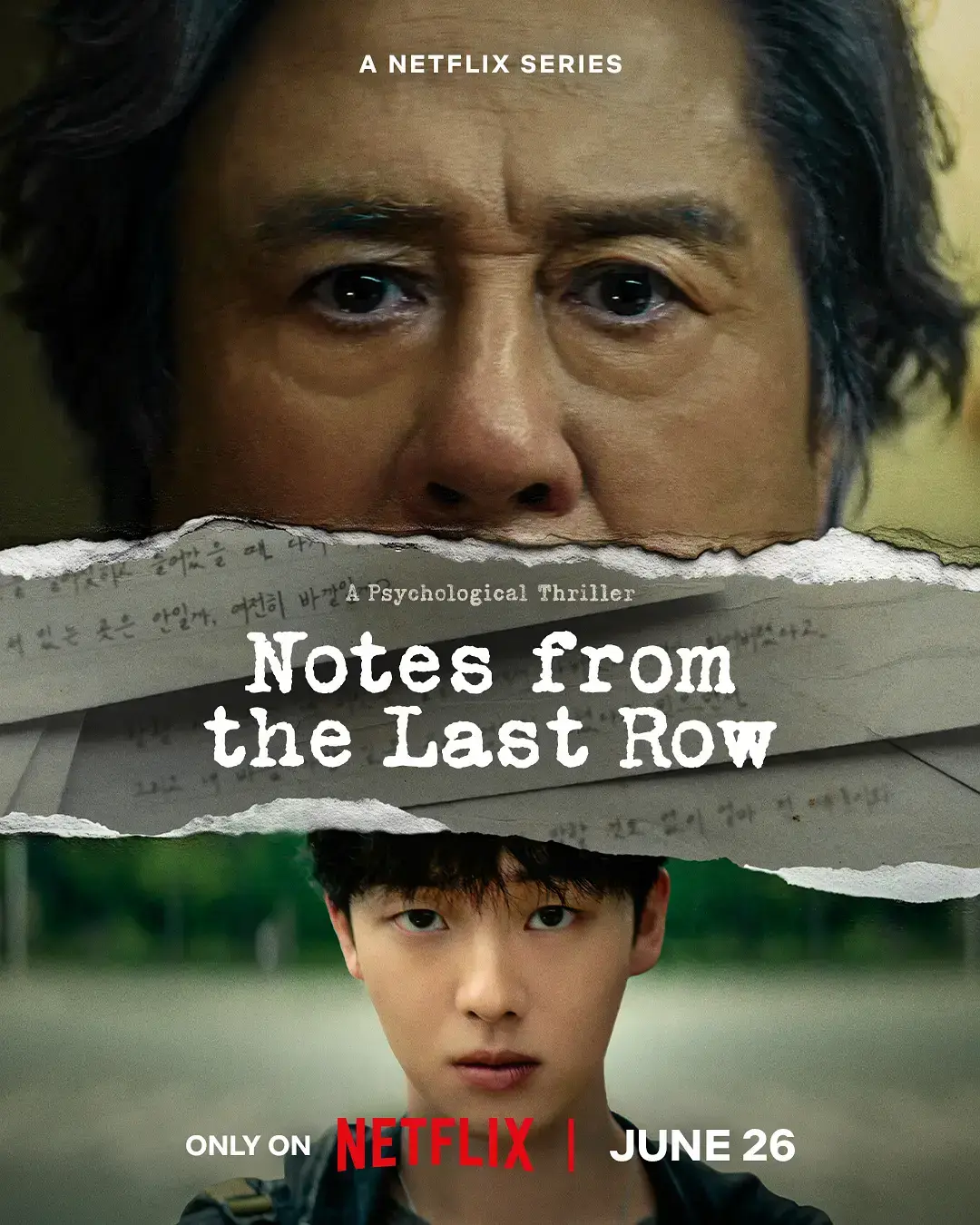 2026最新温情之作《最后一排的男孩》，韩国悬疑剧情剧在线免费看-《最后一排的男孩》全集高清无广告播放-暖心追剧不容错过