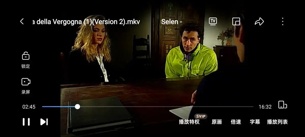 赛伦主演的《羞耻诊所》4K蓝光画质免费看，感受《羞耻诊所》别样精彩！