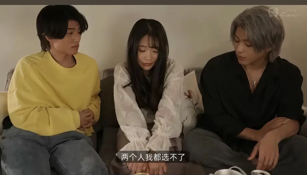 《东云怜弥/保志健斗夹心系列》<br />
《东云怜弥/保志健斗1921系列122》