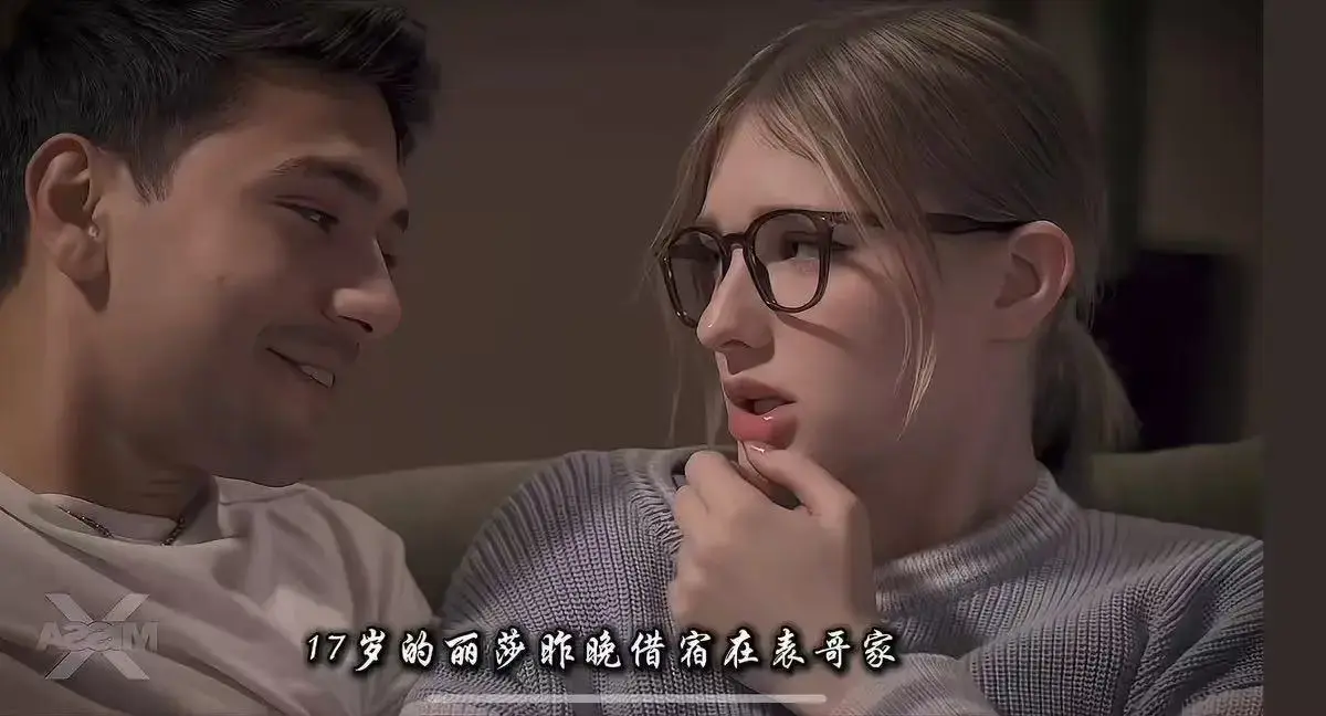 全网热播！《A Loving Home》以家庭题材为引，叛逆少女与继父书写动人亲情，HD高清免费看全集！