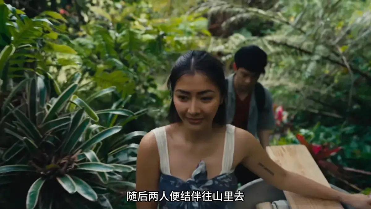 菲律宾电影《迷情》HD中字无删减免费播放_剧情片《迷情》流畅不卡顿在线观看-樱花影视_电影《迷情》夸克网盘资源获取