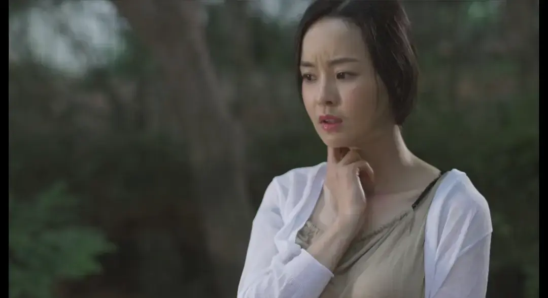 《食物链》