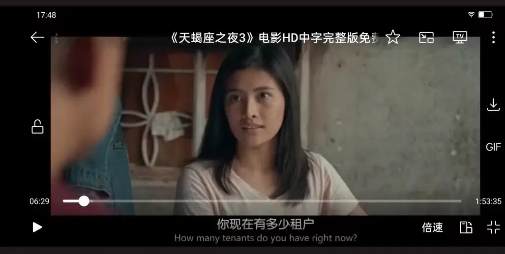 菲律宾电影《天蝎座之夜 3》无删减HD中字超清免费看_罪恶片《天蝎座之夜 3》高清全集在线观看-VS影院