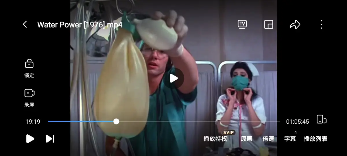 4K蓝光超清邪典惊悚电影《水的力量  / 水能》-基于真实事件改编-无广告在线播放-夸克网盘资源超高清