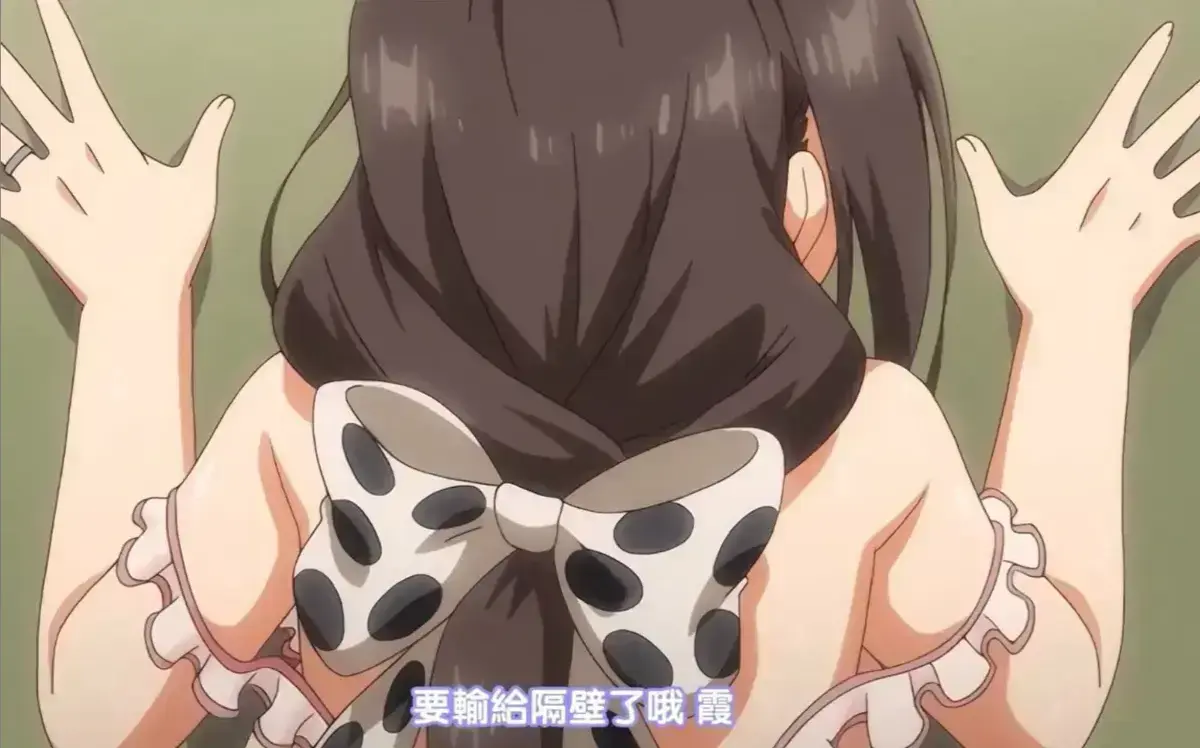 在线观看日本动漫《乳牛牧场奶牛娘》全季 - 高清HD画质，无广告干扰，手机也能轻松看全集！
