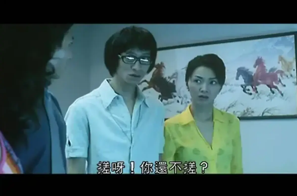 1080P超清画质无广告流畅看《兽性新人类》-香港经典动作电影《兽性新人类》完整版免费在线观看-持续有效