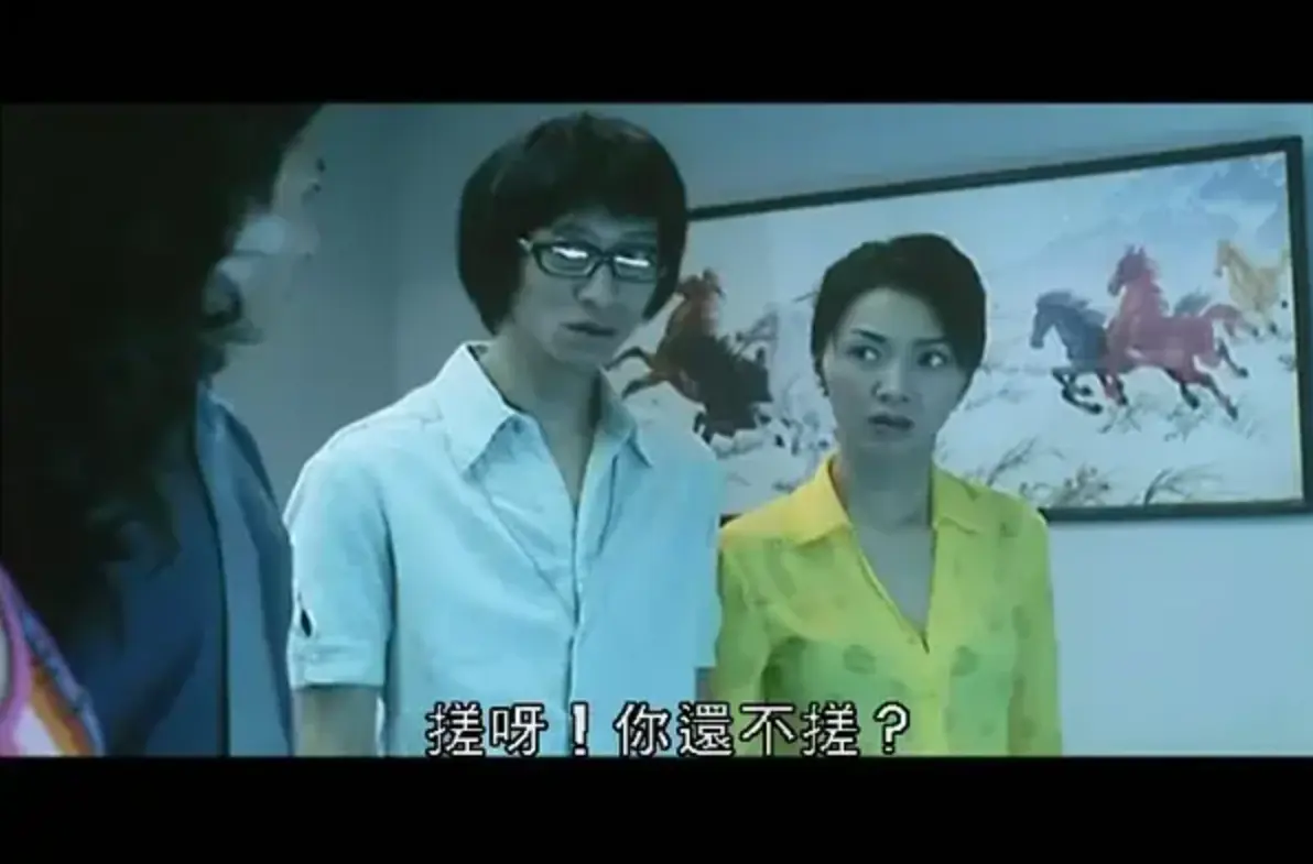 《兽性新人类》1080P超清画质完整版免费看-香港经典动作电影《兽性新人类》全集在线观看，无广告流畅体验