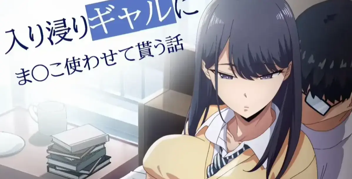 《泡我家的黑田同学》1080P中字全集中文无删减免费在线观看_樱花动漫持续有效播放_风车动漫纯净极速版_泡我家的黑田同学高清无广告在线看