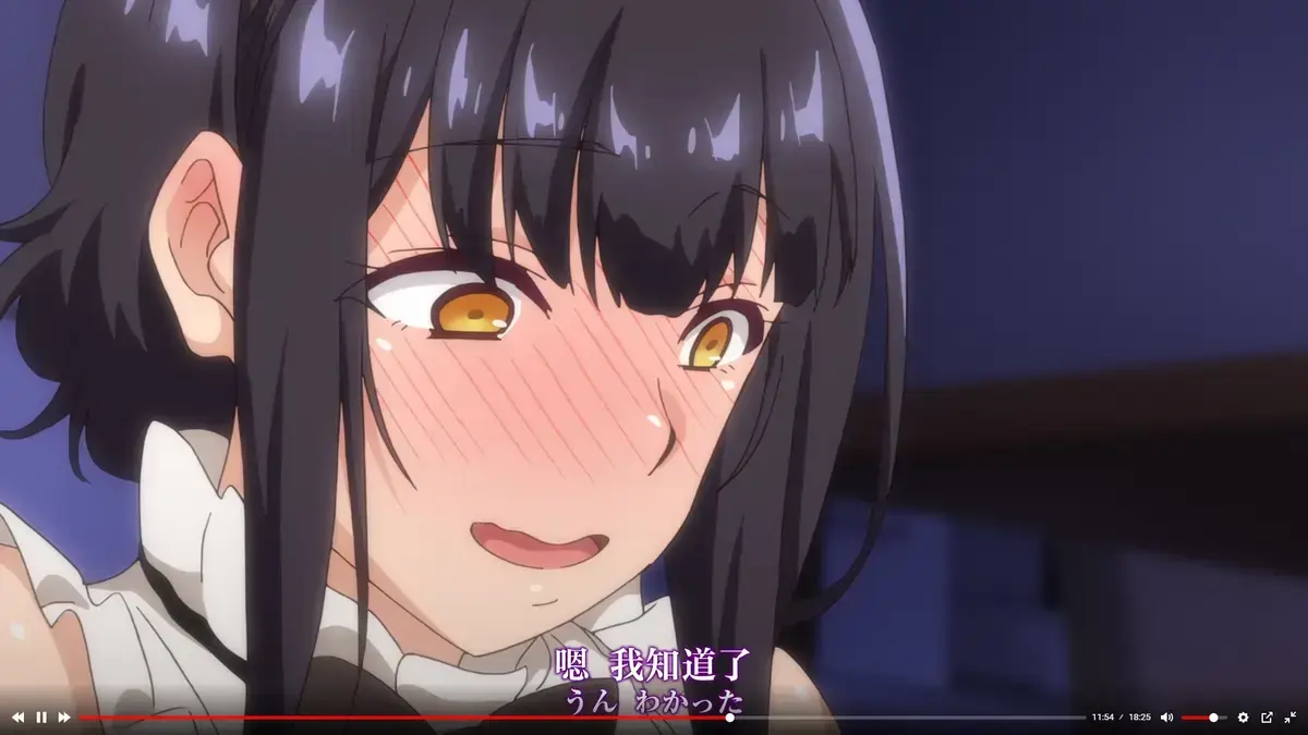 樱花动漫《播种欧吉桑》1080P原画无删减高清全集 - 《播种欧吉桑》免费在线看全集，流畅不卡顿 - 风车动漫资源