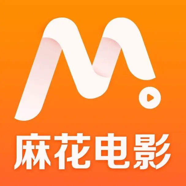 《麻花影视》资源库国产MV高清赏-免费电影入口开启-高清电视剧全季在线-国产电影MV随心看